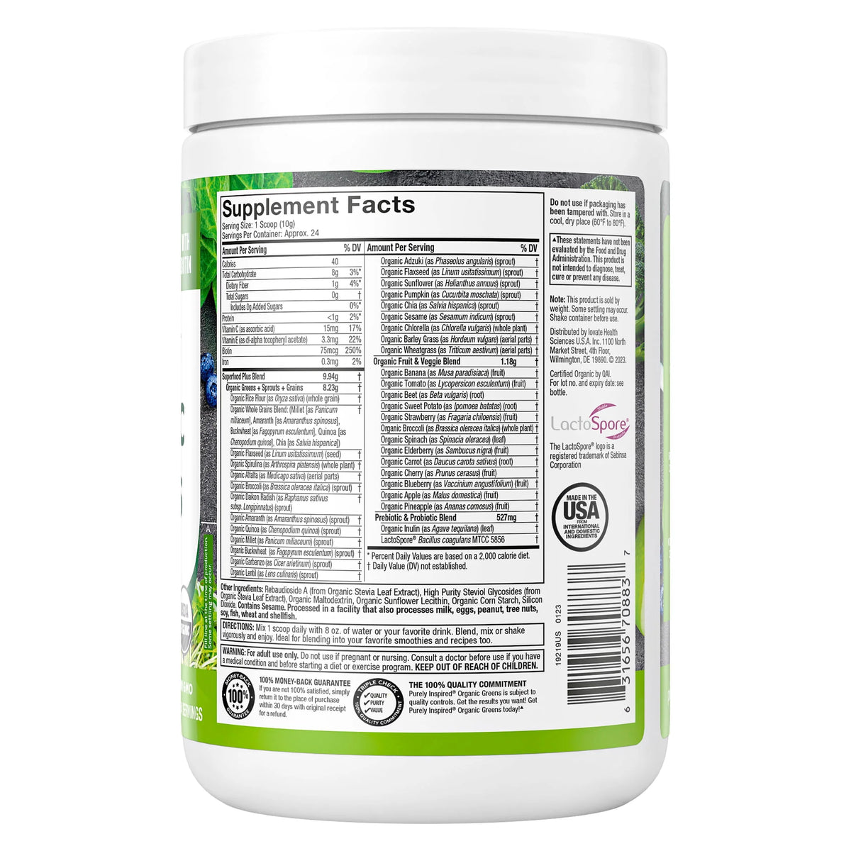 Organic Greens Superfood Powder, Unflavored, 8.57 oz V595