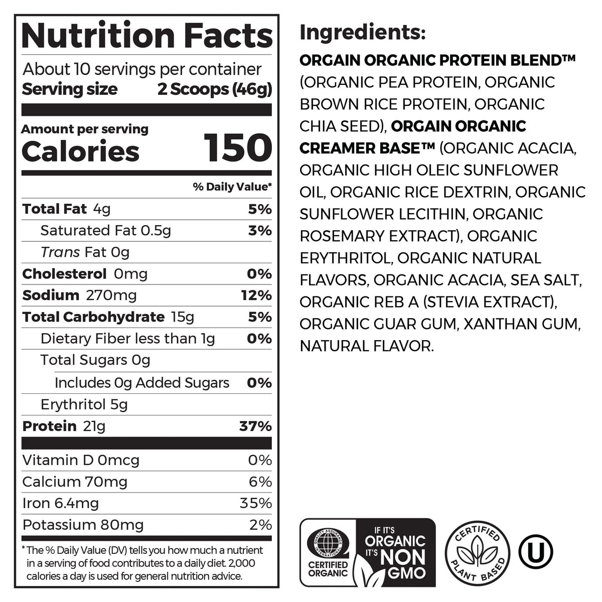 Organic Vegan Vanilla Bean Protein Powder P7173
