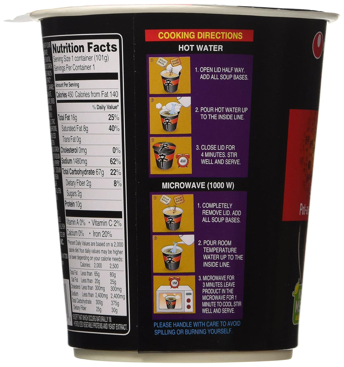 3.56 oz x 8 Cups Premium Noodle Soup A624