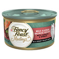 High Protein Wet Cat Food with Wild Alaskan Salmon and Garden Veggies in Sauce D2022
