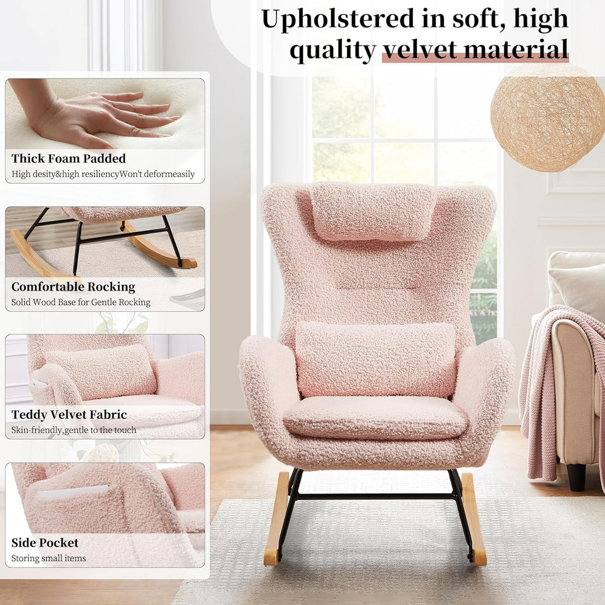 Pink Teddy Upholstered Rocking Chair with Pillow T165