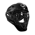 Black Large Catcher’s Helmet G1644