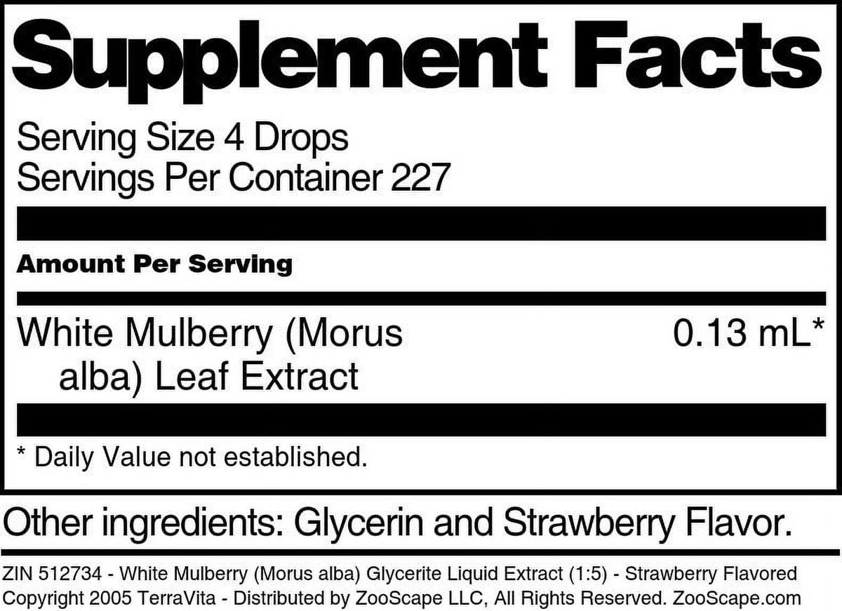 White Mulberry Glycerite Liquid Extract, Strawberry Flavored, 1 oz, 2-Pack C36001
