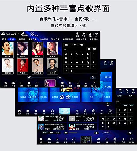 22-inch Touch Screen Karaoke Player with Wireless Microphone O897
