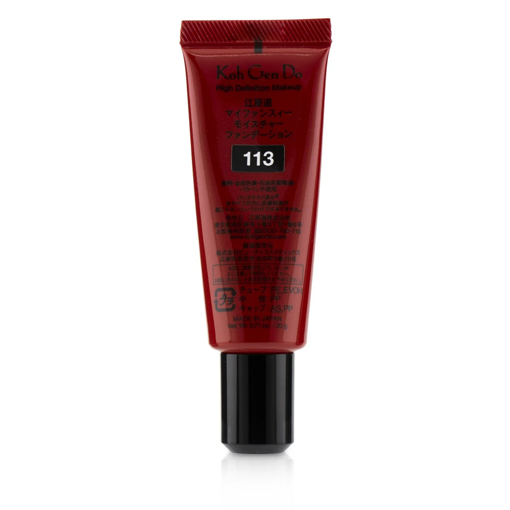 Moisture Foundation 20g V8920