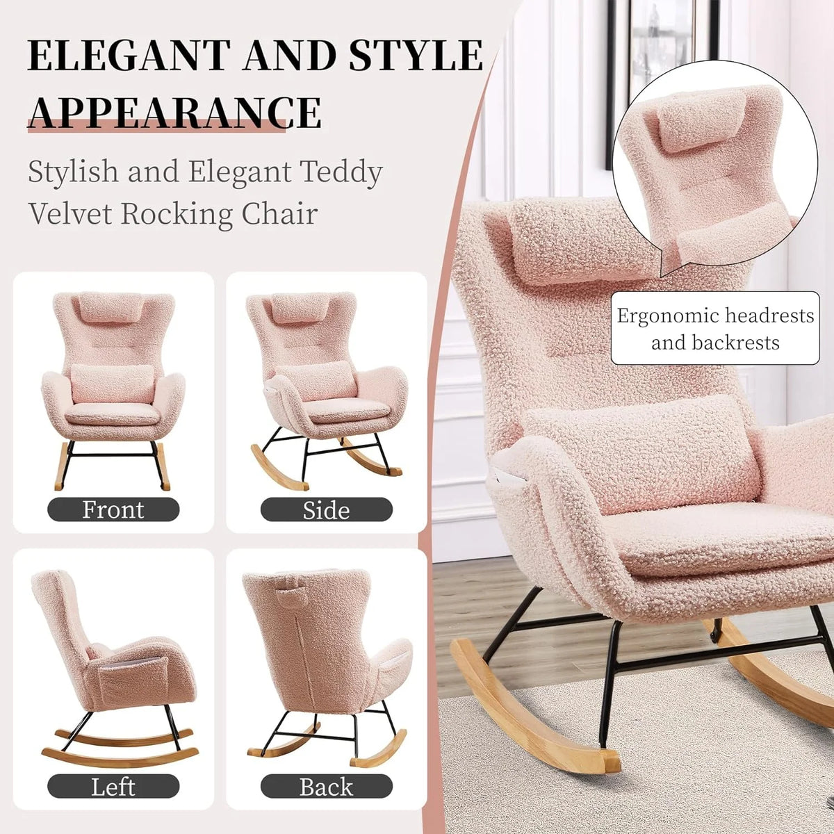 Pink Teddy Upholstered Rocking Chair with Pillow T165