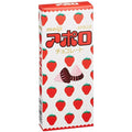 Strawberry Chocolate (Pack Of 10) X29280
