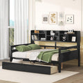 Espresso Full Size Wood Daybed with 2 Storage Drawers F250507