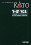 N Scale 6 Car Set N682
