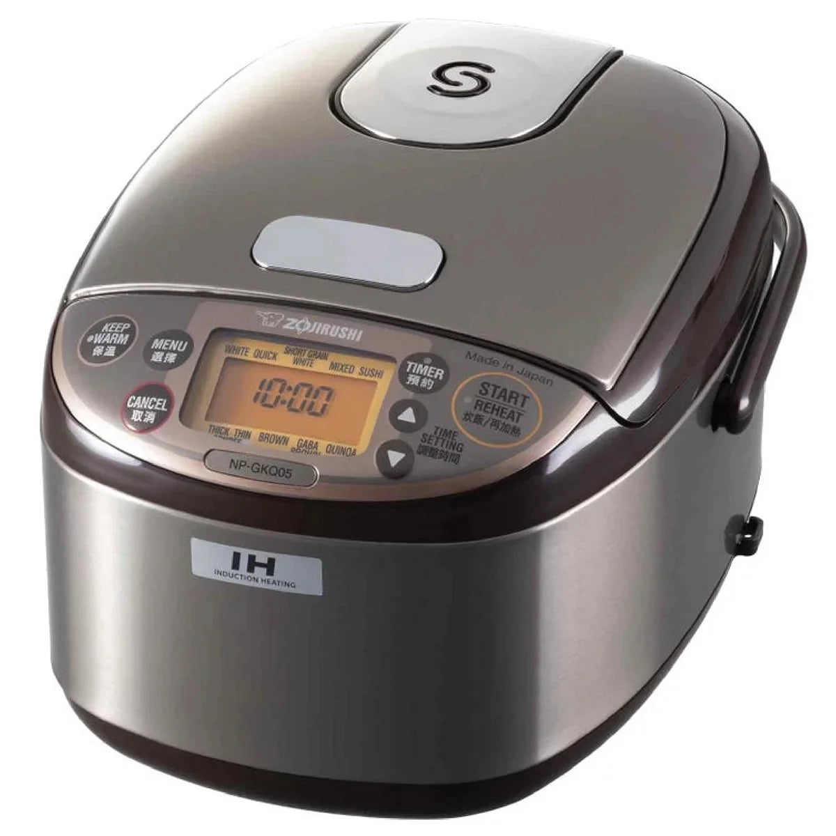 3-Cup Rice Cooker and Warmer V896388