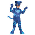 Halloween Boys' Catboy Deluxe Costume X - Small 4 - 6 B9044