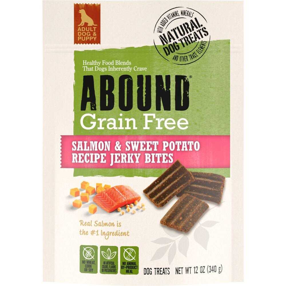 Grain Free Jerky Bites Dog Treats A458
