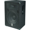 15x22 2-Way Speaker Cabinet I18620